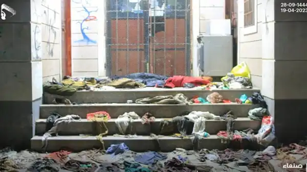 Yemen: Over 80 People Die In Ramadan Stampede (Photo)