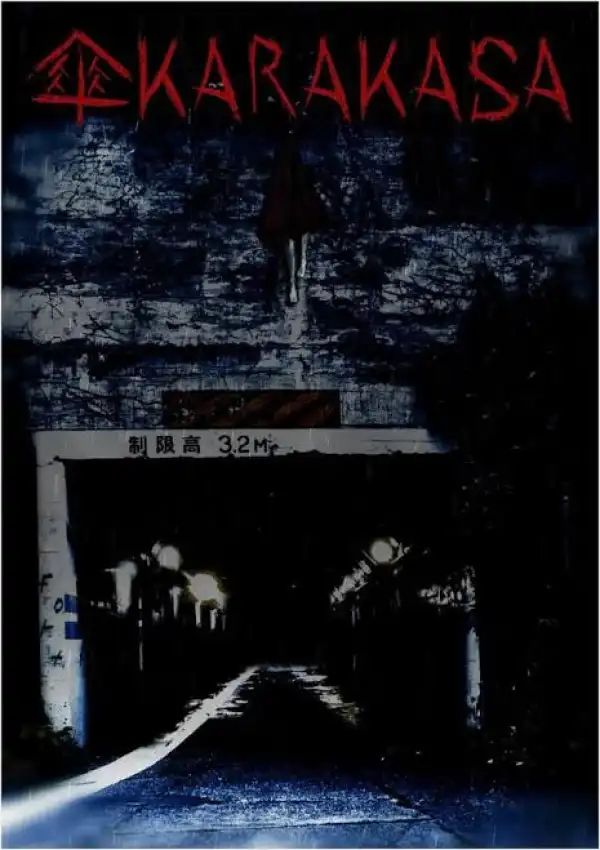 KARAKASA (2024) [Japanese] [Short]