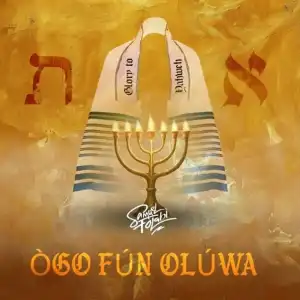 Samuel Folabi – Ogo Fun Oluwa