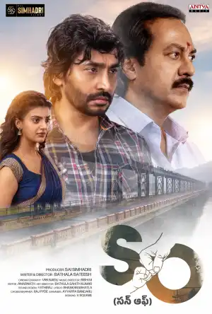 Son Of (2026) [Telugu]