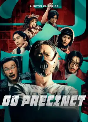 GG Precinct (2024) [Chinese] (TV series)