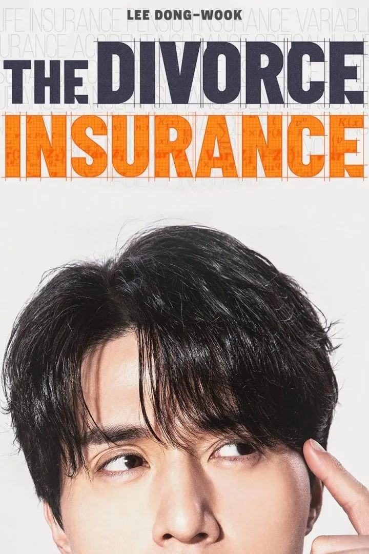 The Divorce Insurance (2025) [Korean] (TV series)