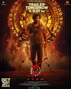 KA (2024) [Telugu]