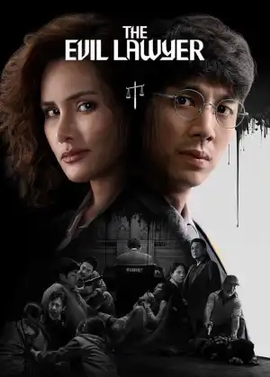 The Evil Lawyer (2026) [Thai] (TV series)
