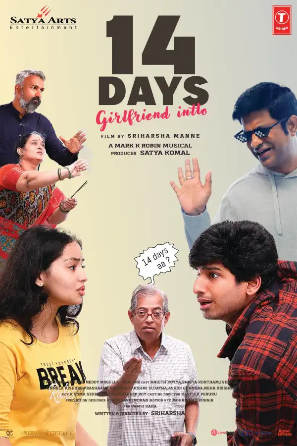 14 Days Girlfriend Intlo (2025) [Telugu]