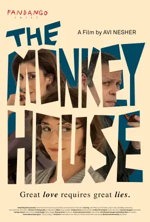 The Monkey House (2023) [Hebrew]