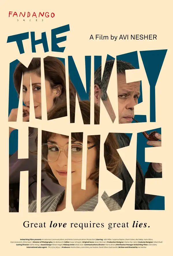 The Monkey House (2023) [Hebrew]
