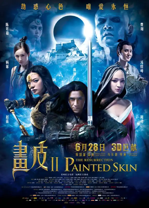 Painted Skin The Resurrection (2012) [Chinese]
