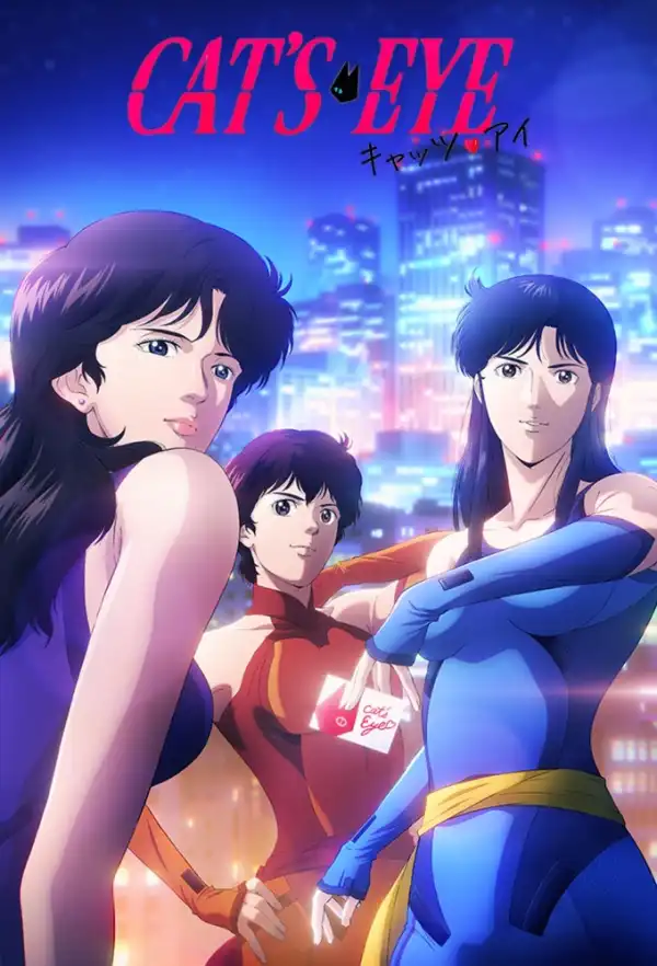 Cats Eye (2025) [Japanese] (TV series)