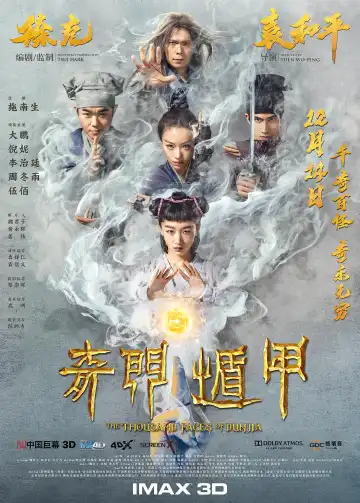 The Thousand Faces Of Dunjia (2017) [Chinese]