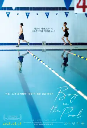 Boy in the Pool (2025) [Korean]