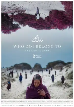 Who Do I Belong To (2024) [Arabic]