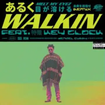 Denzel Curry Ft. Key Glock – Walkin (Key Glock Remix)