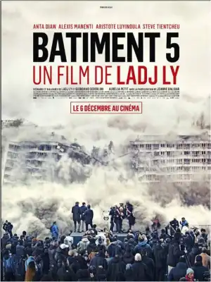 Les Indesirables (2023) [French]