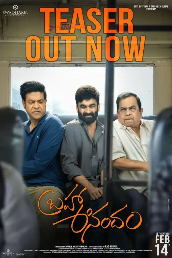 Brahma Anandam (2025) [Telugu]