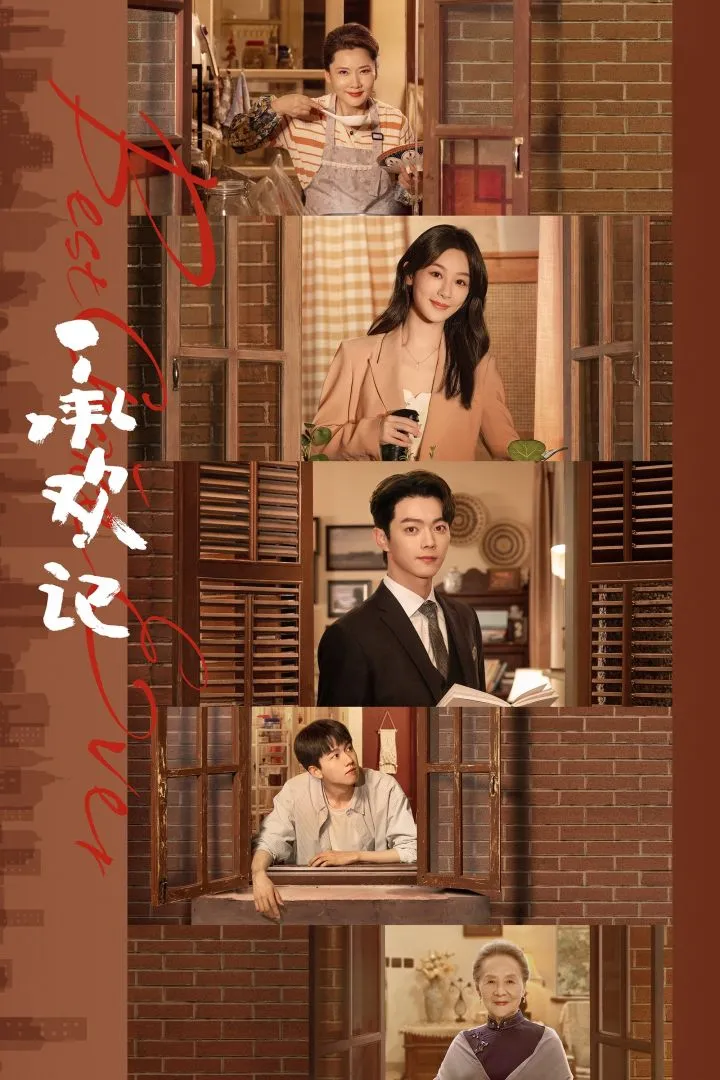 Best Choice Ever S01 E15