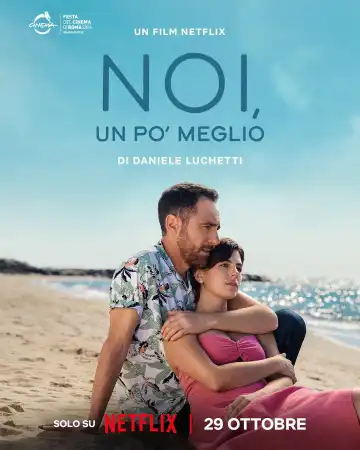 You, Me, Us (2026) [Italian]