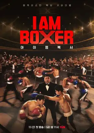 I Am Boxer (2025) [Korean] (TV series)