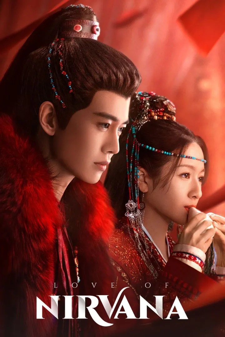 Love of Nirvana S01 E25