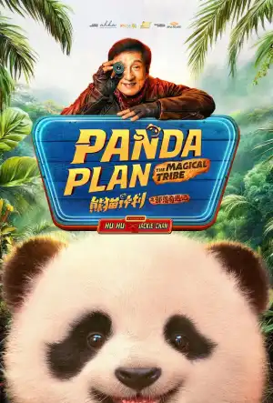 Panda Plan 2: The Magical Tribe (2026) [Chinese]