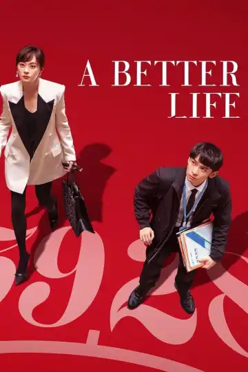 A Better Life S01 E36