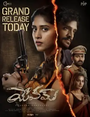 Yevam (2024) [Telugu]