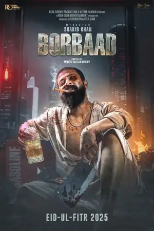 Borbaad (2025) [Bengali]