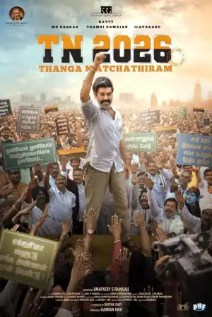 TN 2026 (2026) [Tamil]