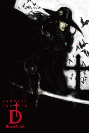 Vampire Hunter D Bloodlust (2000)
