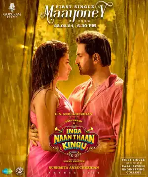 Inga Naan Thaan Kingu (2024) [Tamil]