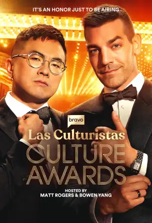 Las Culturistas Culture Awards (2025)