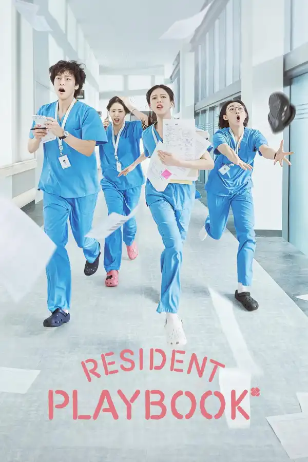 Resident Playbook (2025) [Korean] (TV series)