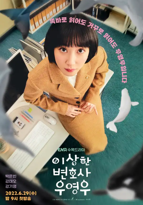 Extraordinary Attorney Woo S01E03