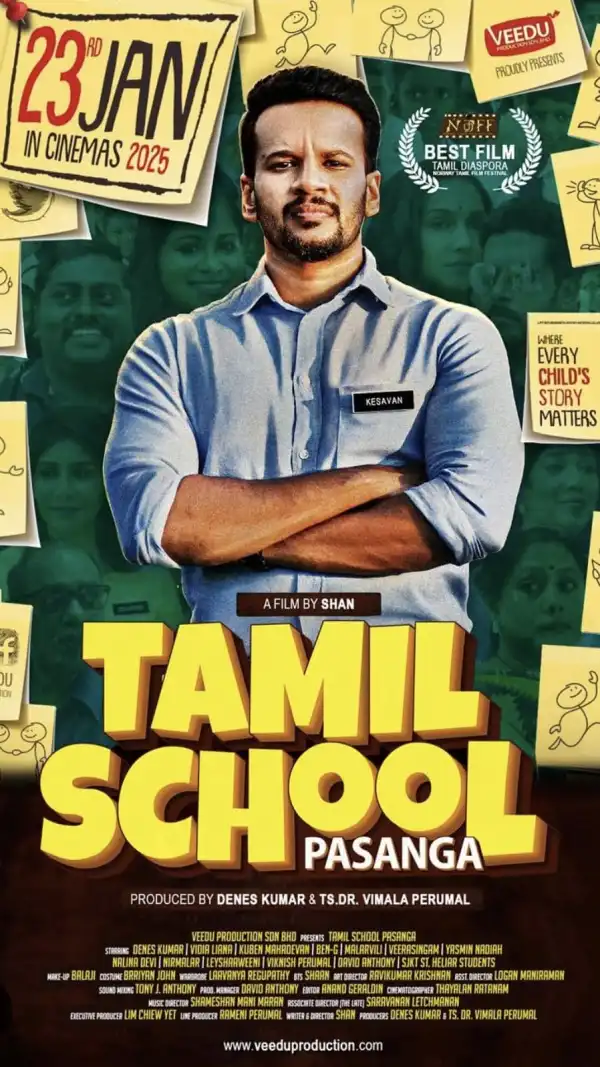Tamil School Pasanga (2025) [Tamil]