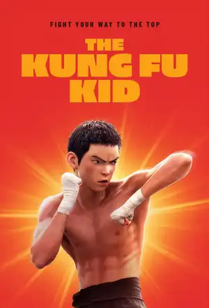 The Kung Fu Kid (I Am What I Am 2) (2024) [Chinese]