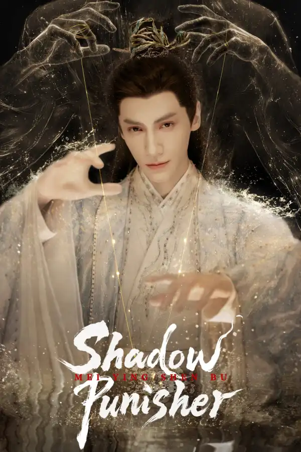 Shadow Punisher (2026) [Chinese] (TV series)