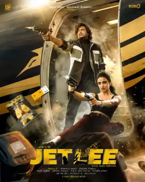 Jetlee (2026) [Telugu]