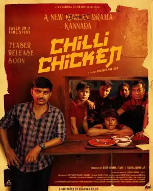 Chilli Chicken (2024) [Kannada]