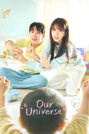Our Universe (2026) [Korean] (TV series)