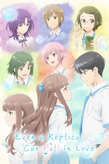 Even A Replica Can Fall In Love (2026) [Japanese] (TV series)