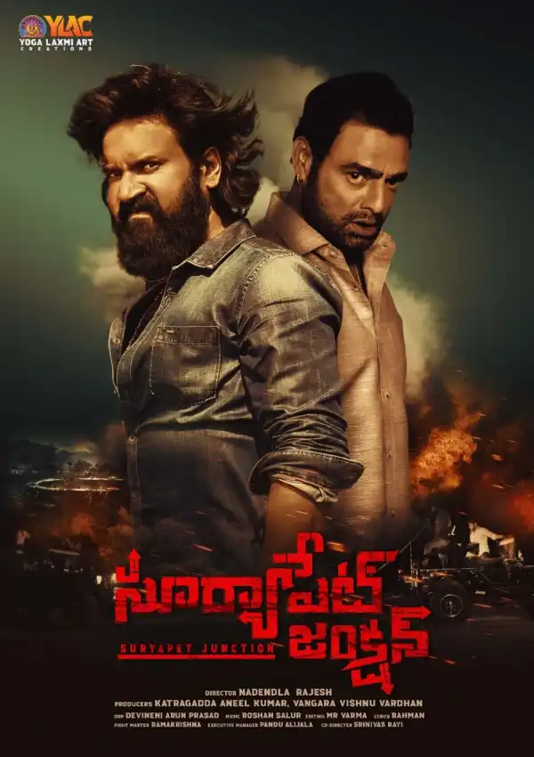Suryapet Junction (2025) [Telugu]