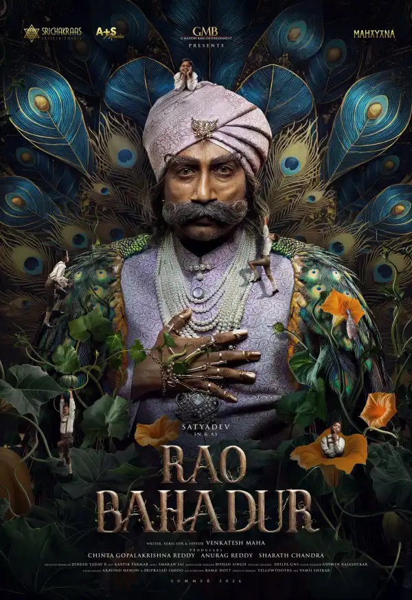 Rao Bahadur (2026) [Telugu]