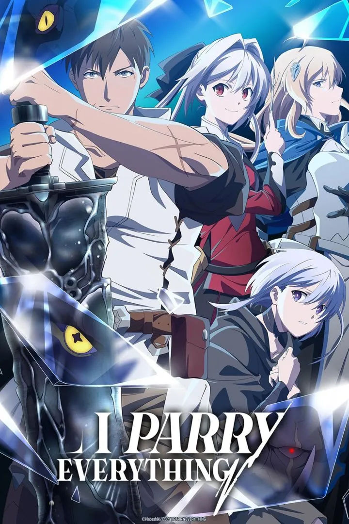 I Parry Everything Season 1