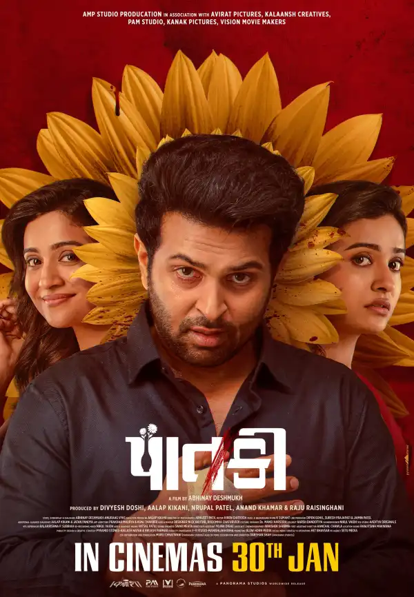Paatki (2026) [Hindi]