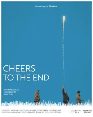 Cheers to the End (2023) [Turkish]