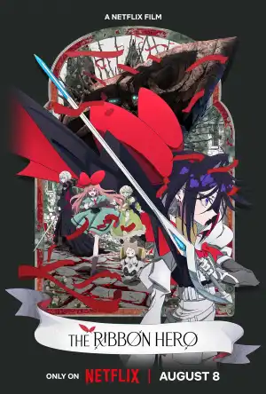 The Ribbon Hero (2026) [Japanese]