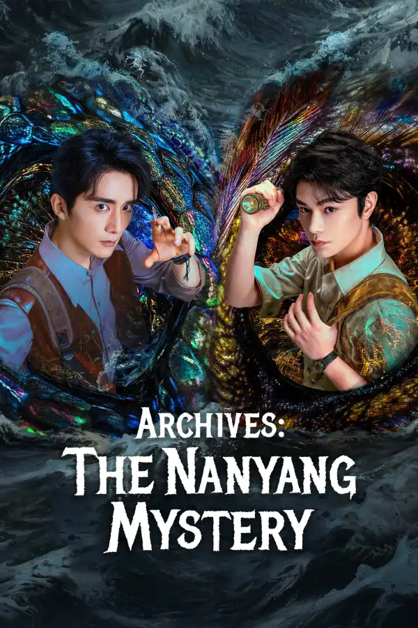 Archives The Nanyang Mystery S01 E33