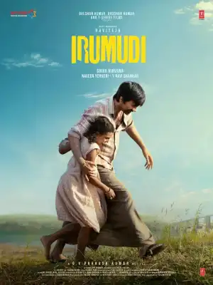 Irumudi (2026) [Telugu]