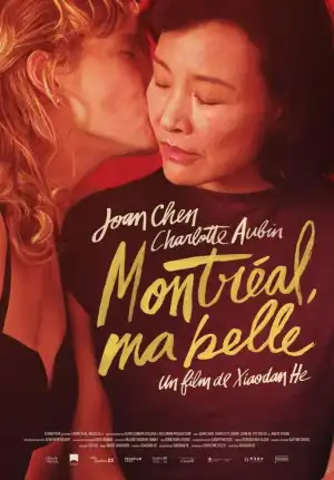 Montreal My Beautiful (2025) [French]