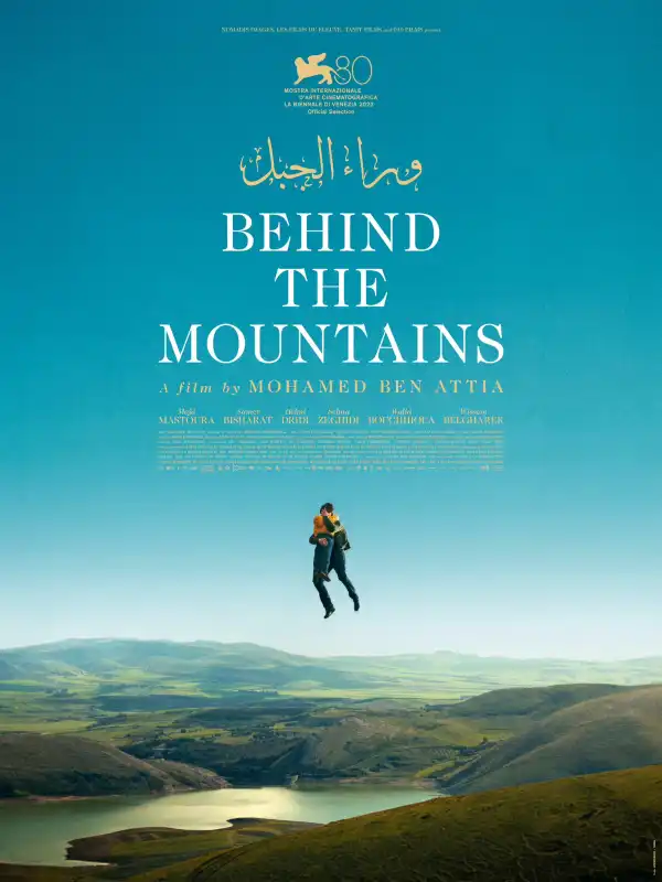 Behind The Mountains (2023) [Arabic]